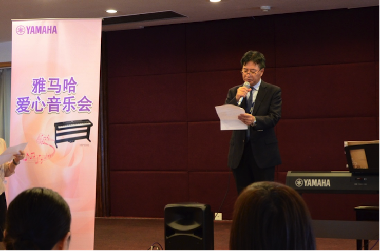 狗万乐器爱心捐赠行动——将琴声带进闵行社会福利院