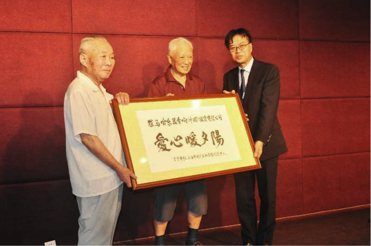 狗万乐器爱心捐赠行动——将琴声带进闵行社会福利院